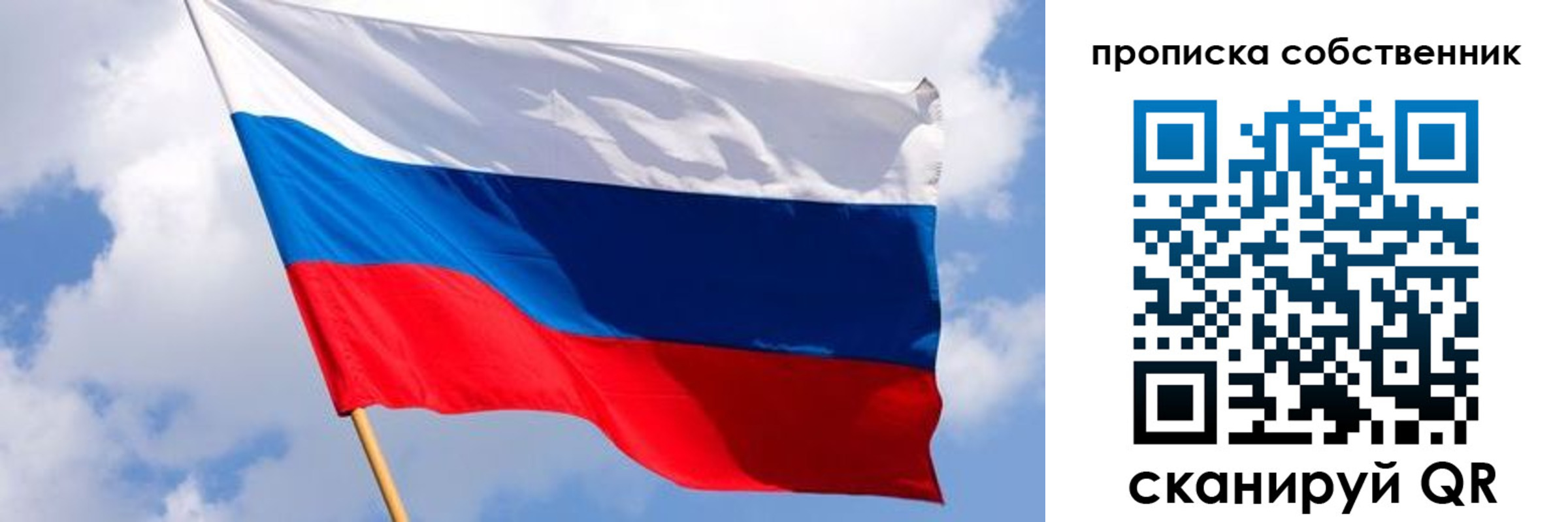 форма 3 в Стародубе